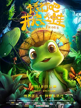 难眠的夜