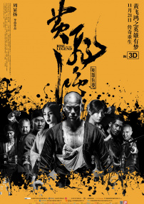 六十路交尾